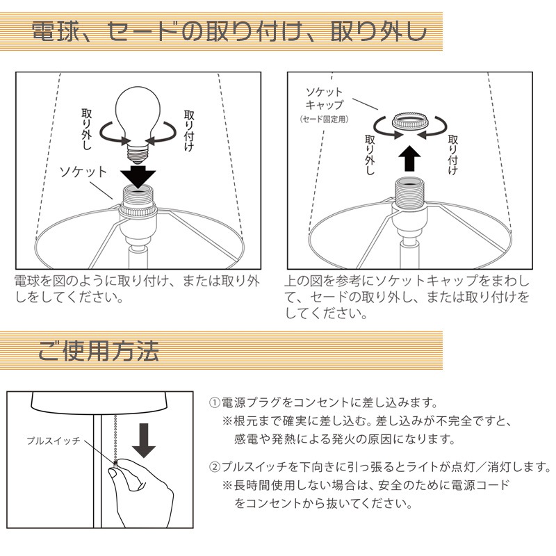 ơ֥륹 ۥ磻ȡTT-YN10FW-W 06-1637