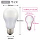 LED�ŵ� E26 60������ �ʹ����󥵡��� �������LDA8D-H R21 06-3594