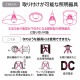 LED�ŵ� E26 60������ �ʹ����󥵡��� �������LDA8D-H R21 06-3594