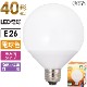LED�ŵ� �ܡ����ŵ�� E26 40������ �ŵ忧��LDG4L-G AG51 06-3161