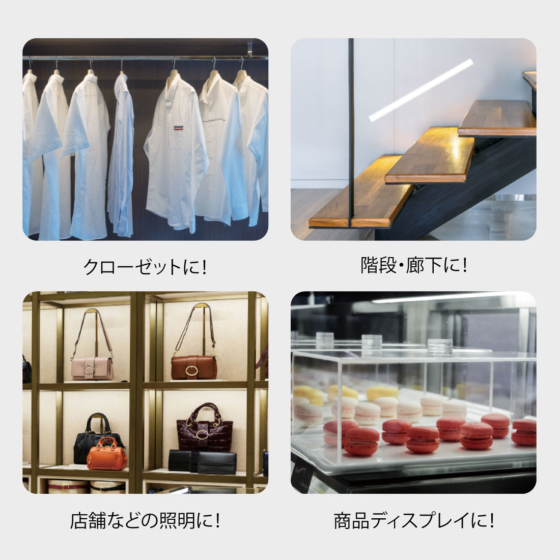 Ϣ����LED�����֥饤�ȥ���� �饤�ȥС� 600mm �������LT-FLE600D-HL 06-5110