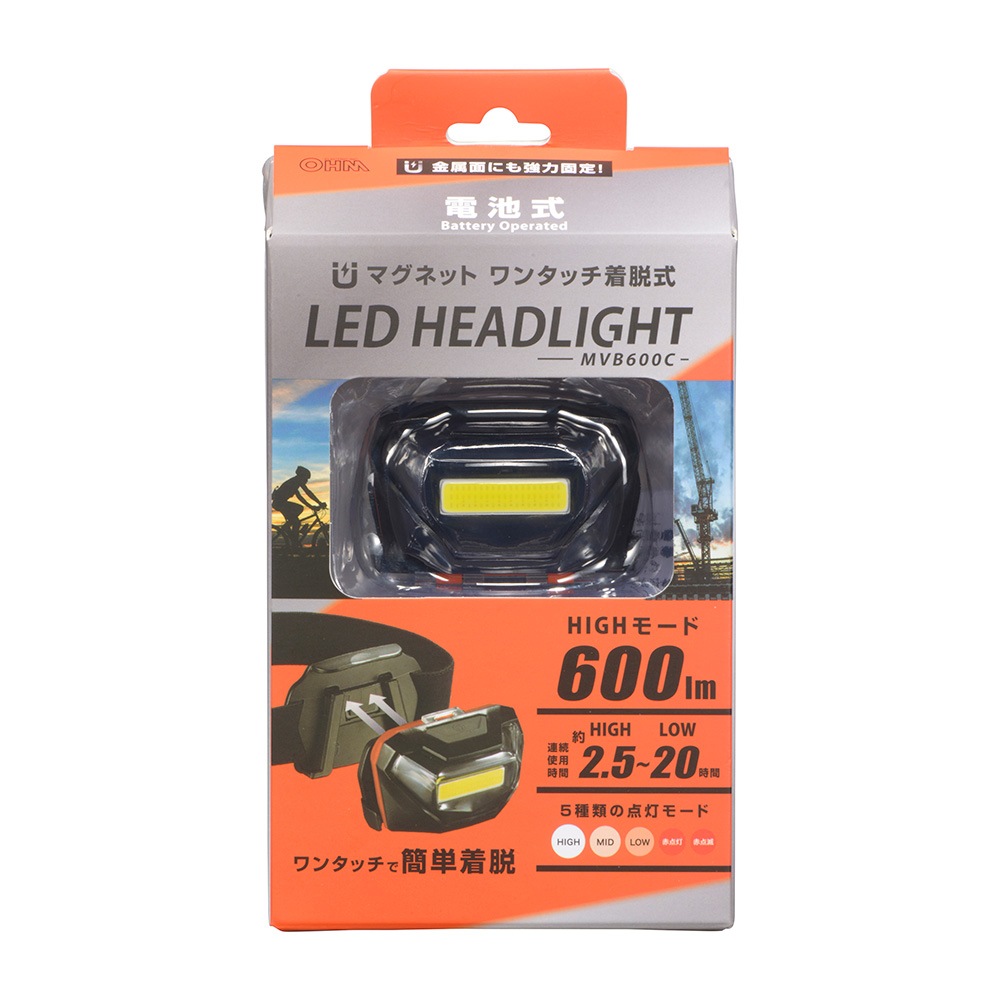 ���Ӽ��ޥ��ͥåȥإåɥ饤�� 600�롼����LCH-MVB600C-K 08-1083