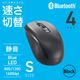 PCGEAR Bluetooth���ؼ��Ų��ޥ��� S������ �֥�å���PC-SMBM21 K 01-3990