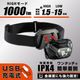 USB���ż��ޥ��ͥåȥإåɥ饤�� 1000�롼����LCH-MVR1000-K 08-1084