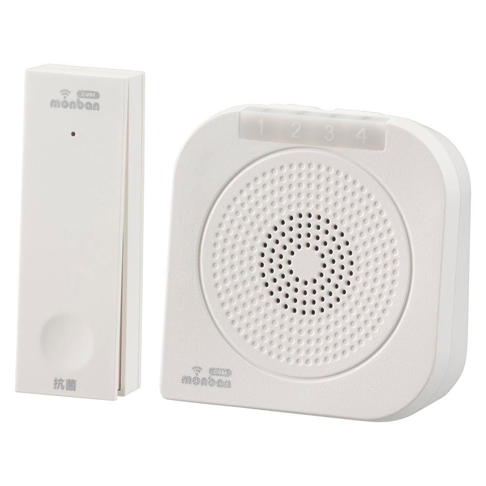 monban CUBE II ����ȯ�ż������ܥ����������ܷ��ӷ��Х��֥졼�����ǽ�����Ӽ���������OCH-ECOT-BBR25 08-1900