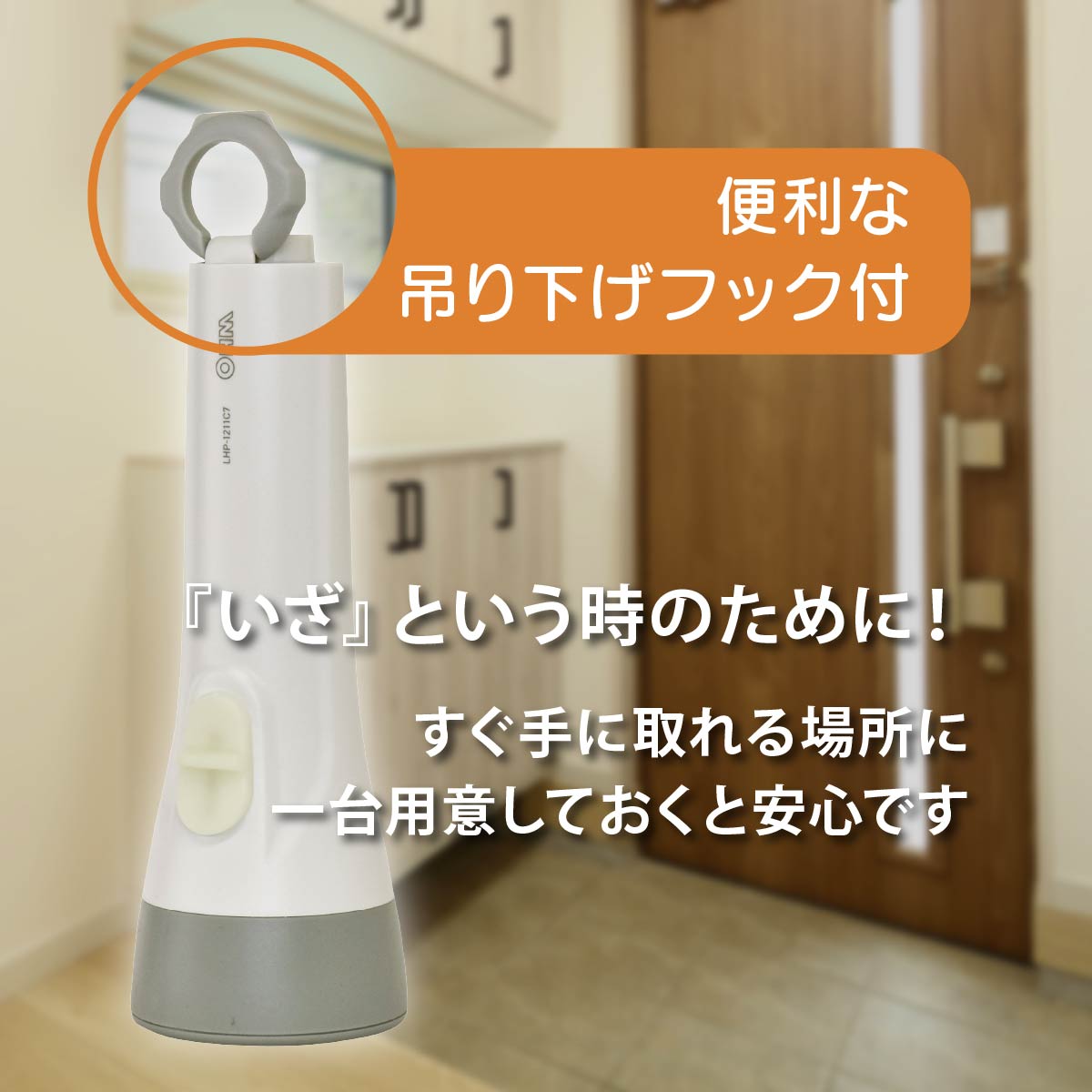 【美品】  ホワイトエレメンツ　オーバル　2P 42079-12_1200x.jpg?v=1687424150