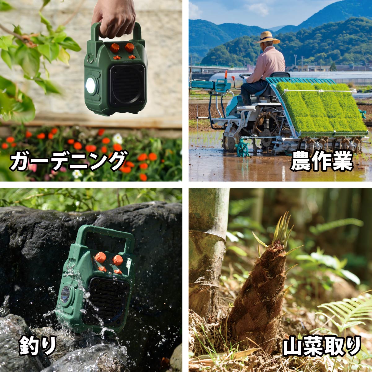 AudioComm 饸RAD-H339N 03-5566