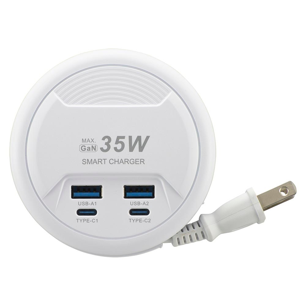 ��Х���USB���å� 35W 45cm �ۥ磻�� ��HS-AU2C235E-W 00-7087