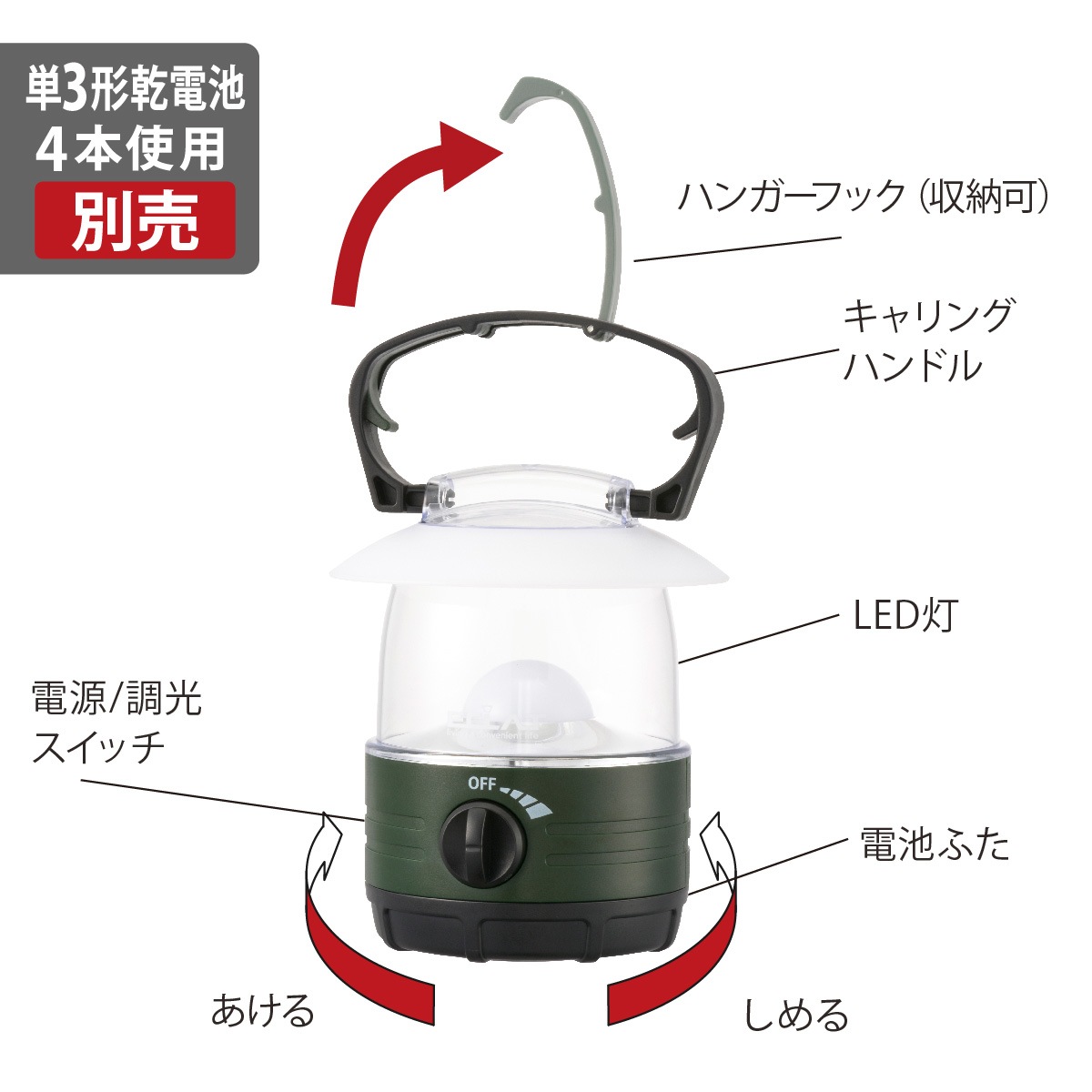 LED��󥿥� ̵�ʳ�Ĵ�� ECLAT 120�롼��� ���򿧡�LN-12C7 08-0929