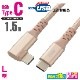 AudioComm �����˶���TypeC�����֥� PD�б� L�� 1.5m��SMT-L15LTCC-N 01-7138