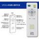LED������󥰥饤�� 12���� Ĵ�� �������LT-Y45DBZ-W 06-5803
