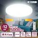 LED������󥰥饤�� 12���� Ĵ�� �������LT-Y45DBZ-W 06-5803