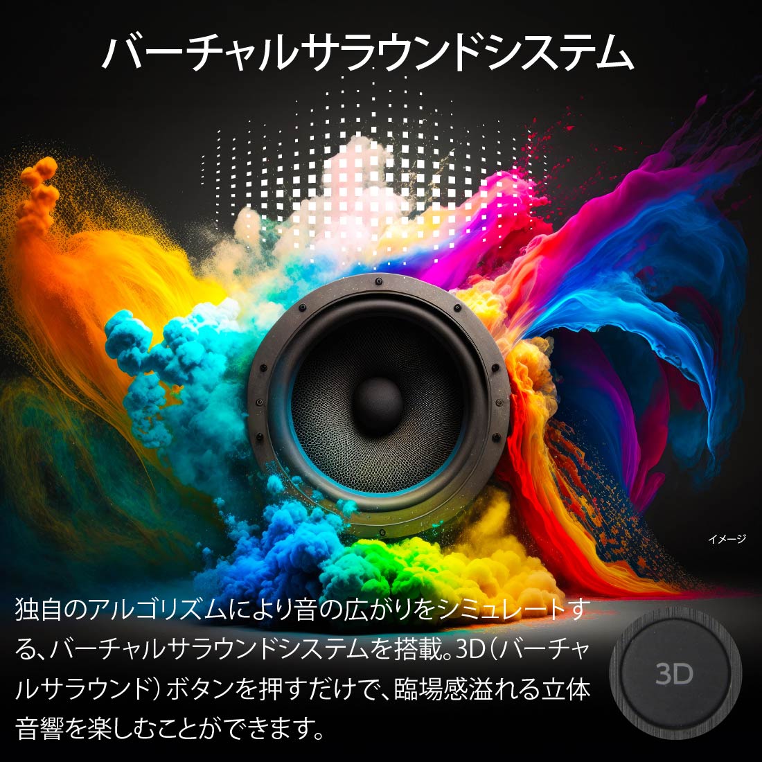 AudioComm Сԡ LASP-SB2140N 03-2340