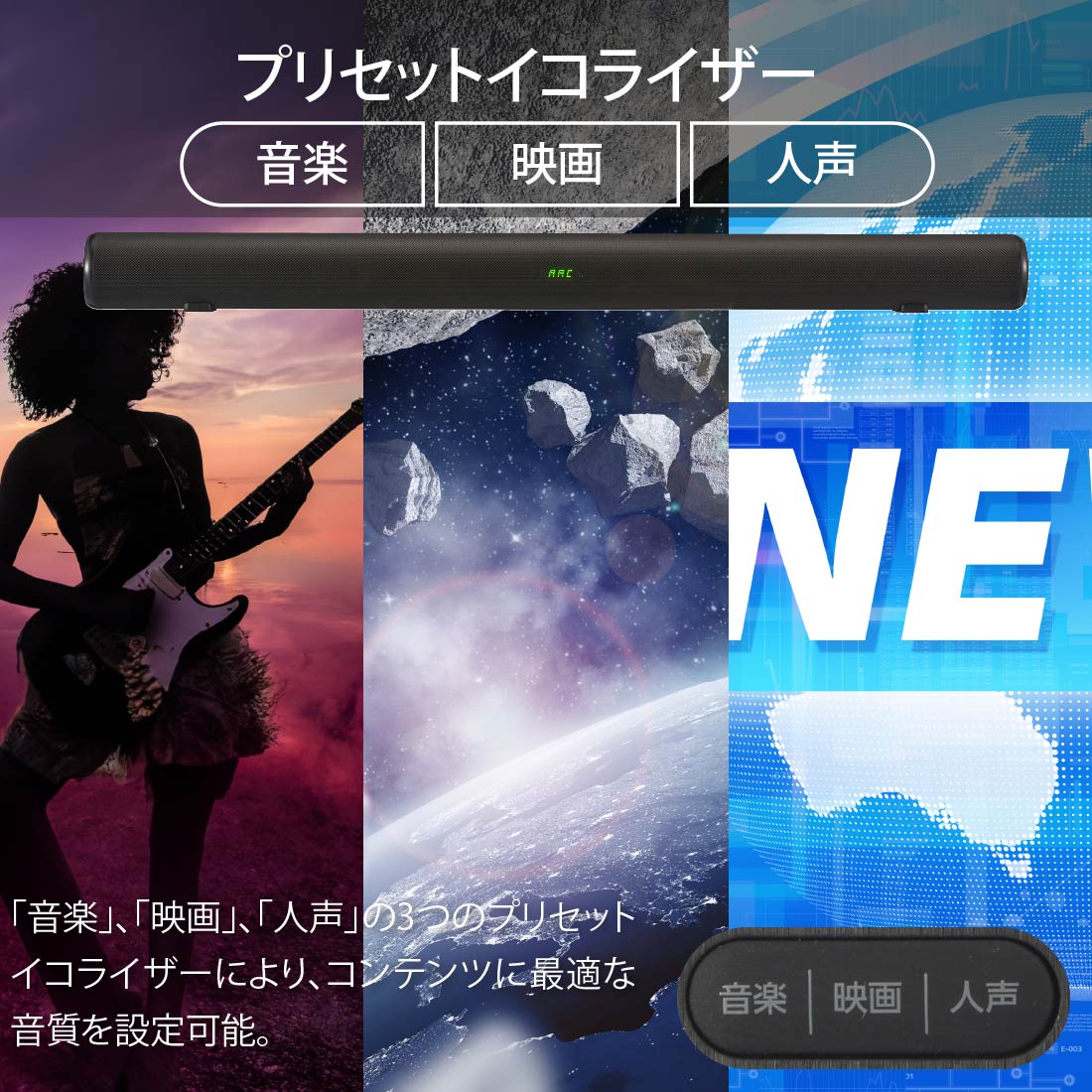 AudioComm Сԡ LASP-SB2140N 03-2340