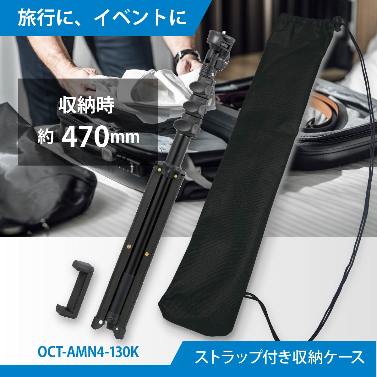 ��� ��������ե����ס�OCT-AMN4-130K 03-2894