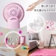 360󿶥졼 ԥ󥯡FF-SQ809W-P2 00-8319