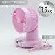 360󿶥졼 ԥ󥯡FF-SQ809W-P2 00-8319