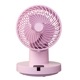360󿶥졼 ԥ󥯡FF-SQ809W-P2 00-8319