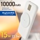 �ޥ��ͥåȼ���Х���Хåƥ꡼ 10000mAh��SMP-JV652 05-1198