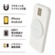 �ޥ��ͥåȼ���Х���Хåƥ꡼ 10000mAh��SMP-JV652 05-1198