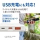 �ޥ��ͥåȼ���Х���Хåƥ꡼ 10000mAh��SMP-JV652 05-1198