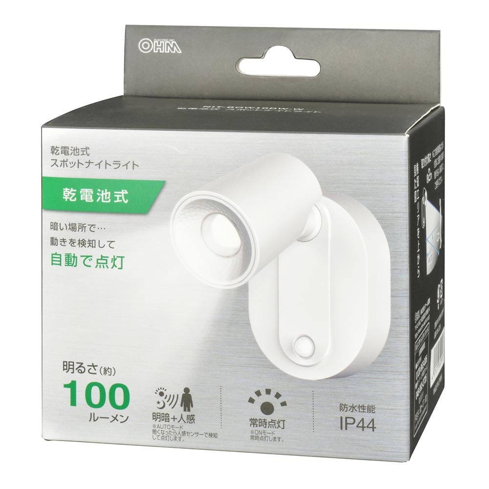 �����Ӽ����ݥåȥʥ��ȥ饤�� ���šܿʹ����󥵡��դ� 100�롼����NIT-BOW10DW-W 06-5256