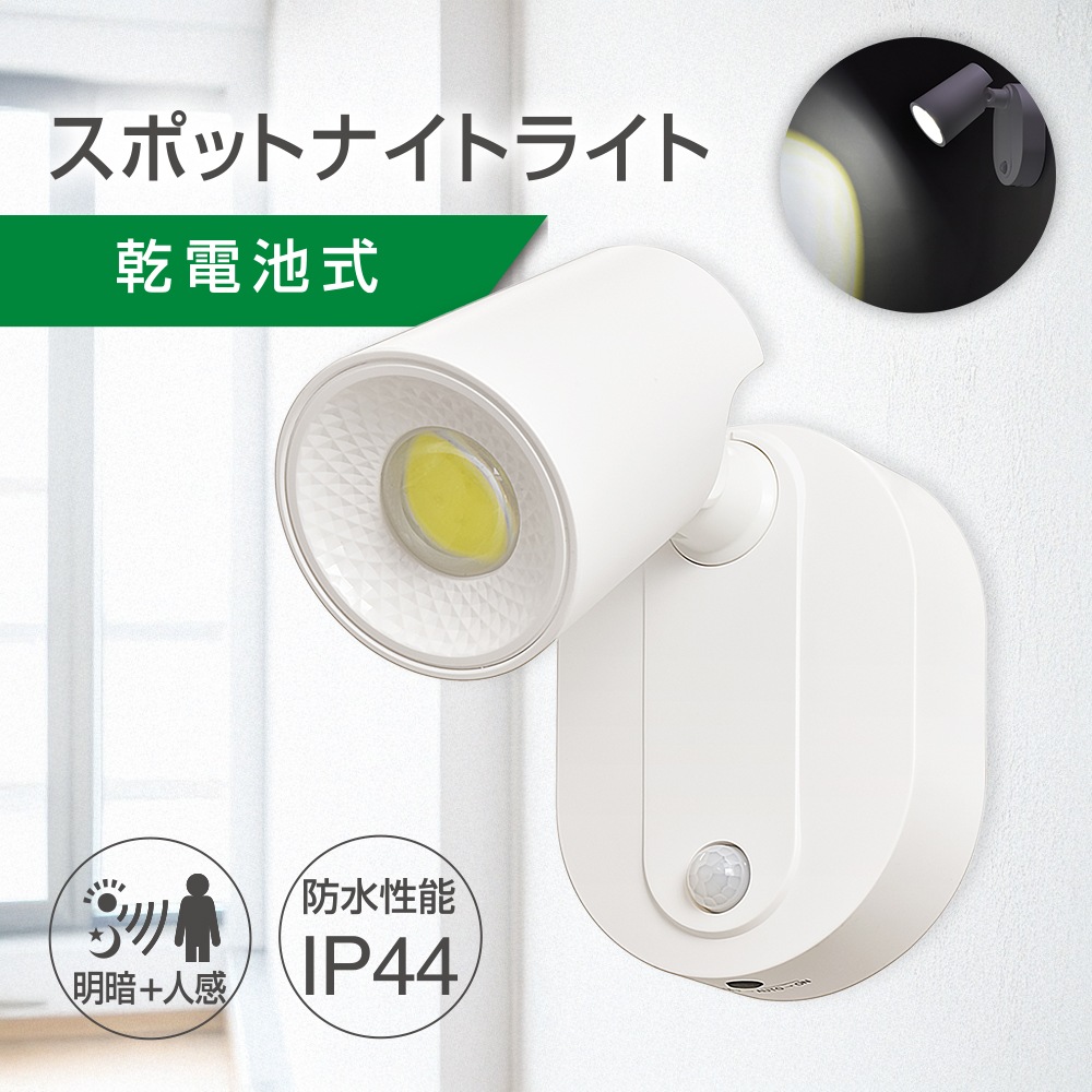 �����Ӽ����ݥåȥʥ��ȥ饤�� ���šܿʹ����󥵡��դ� 100�롼����NIT-BOW10DW-W 06-5256