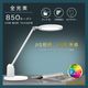 LED�ǥ����饤�� 7�ʳ�Ĵ�� 3�ʳ�Ĵ�� 850�롼��� �ۥ磻�ȡ�DS-LD98AG-W 06-3866