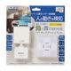 monban CUBE II �ʹ����󥵡�������+���ե�å������Ӽ���������OCH-PIRT-FBR25 08-1905