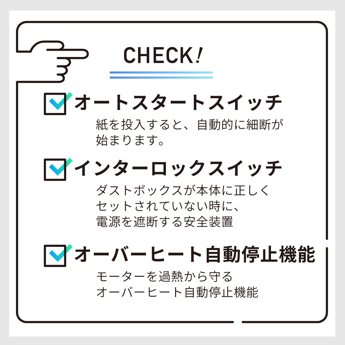 åȥåSHR-X205B 00-5175