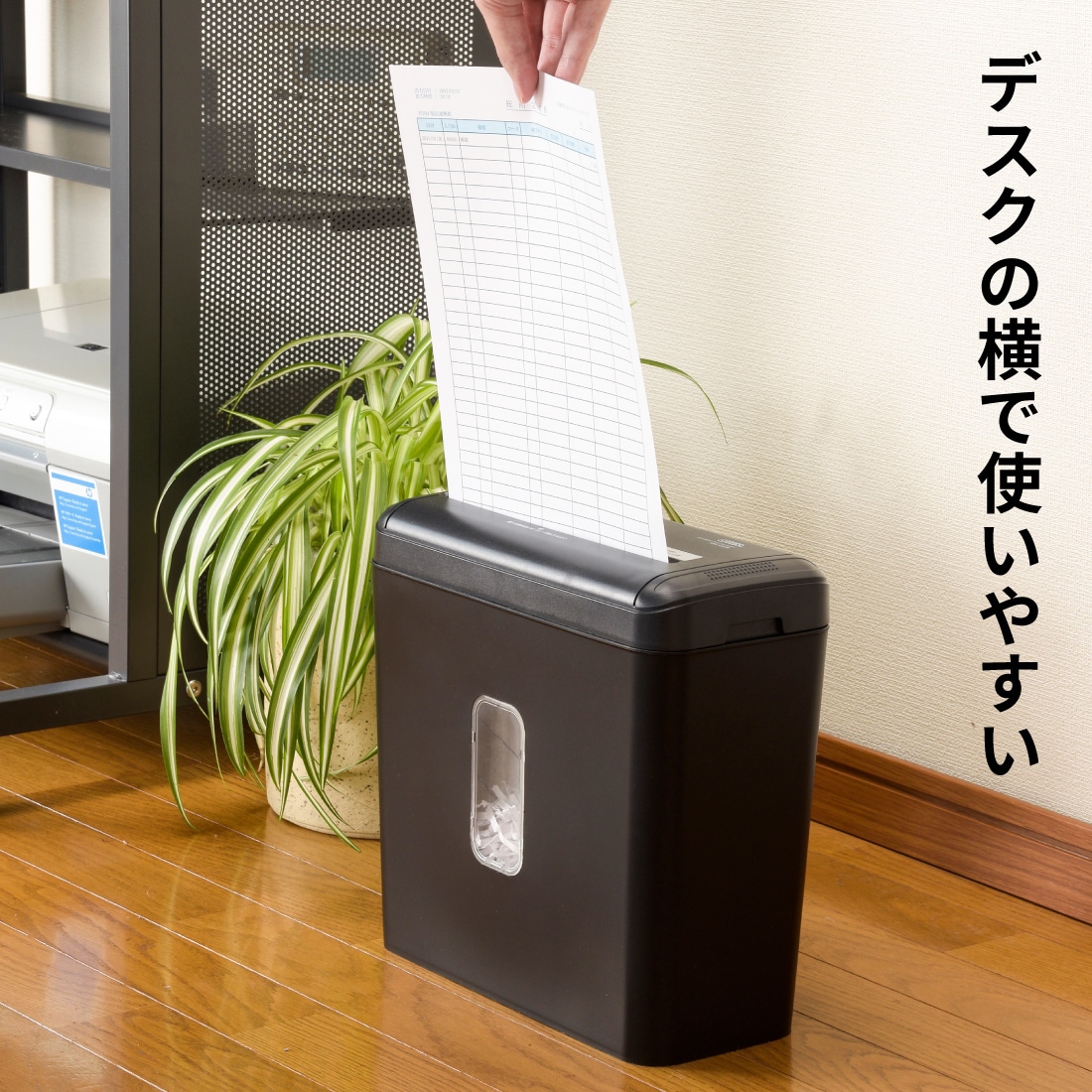 åȥåSHR-X205B 00-5175