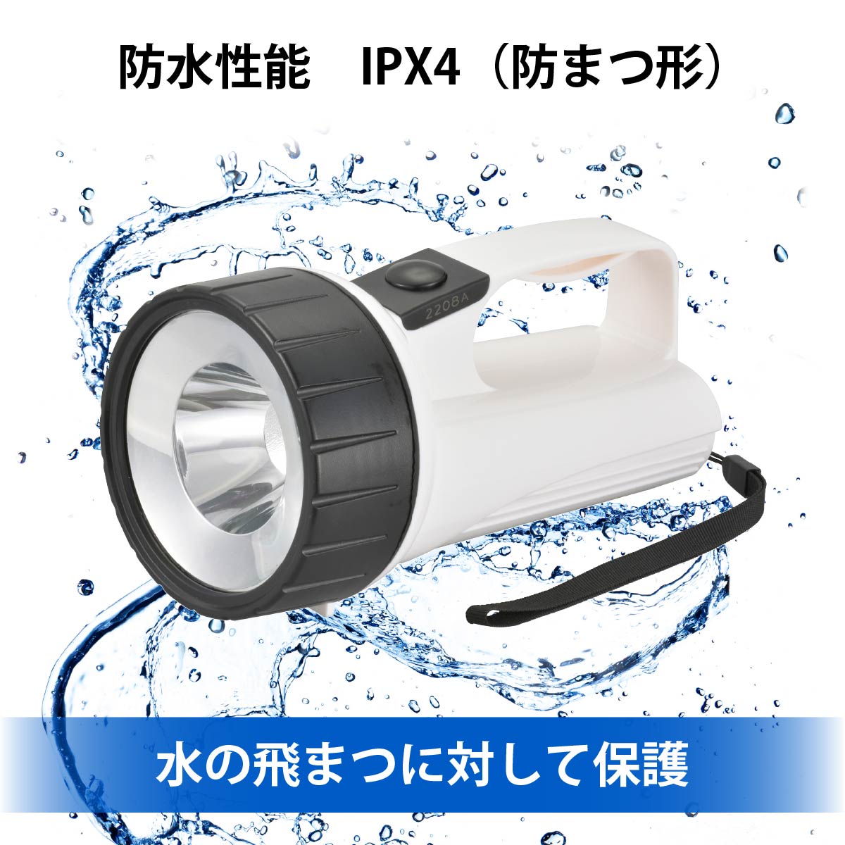 オーム社「電食防止・電気防食ハンドブック」 オーム社「電食防止・電気防食ハンドブック」 電食防止・電気