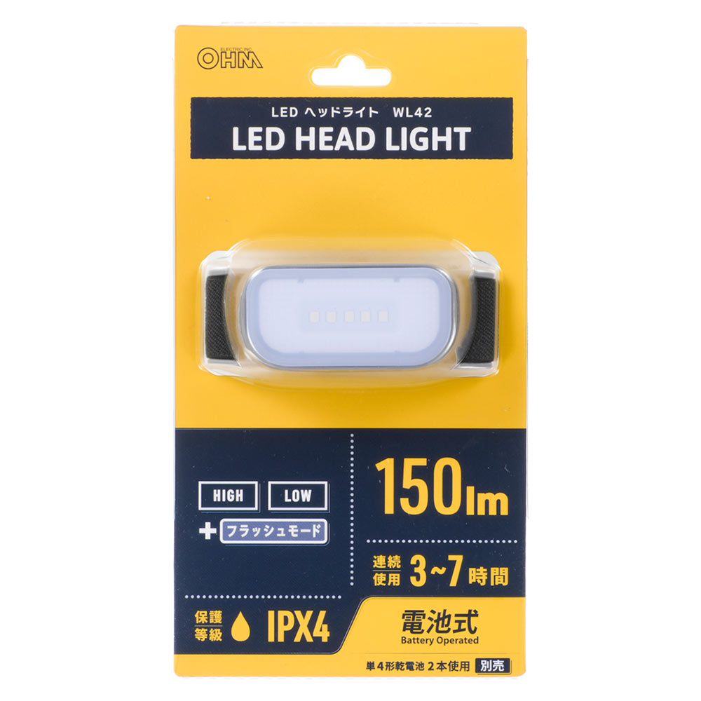 LED�إåɥ饤�� 150�롼����LC-WL42-GY 08-1071