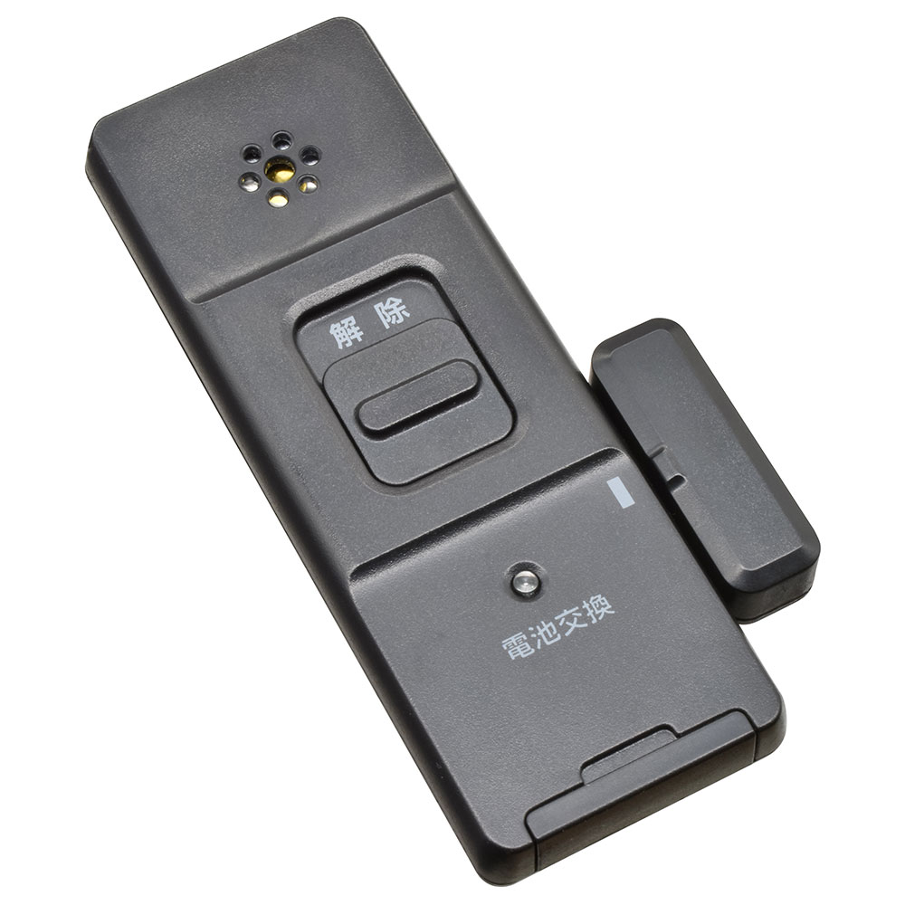 monban �����륢�顼�� �׷�ȳ���W���η� 2�ĥ��å� ����OSE-AWOS2K25 08-0608