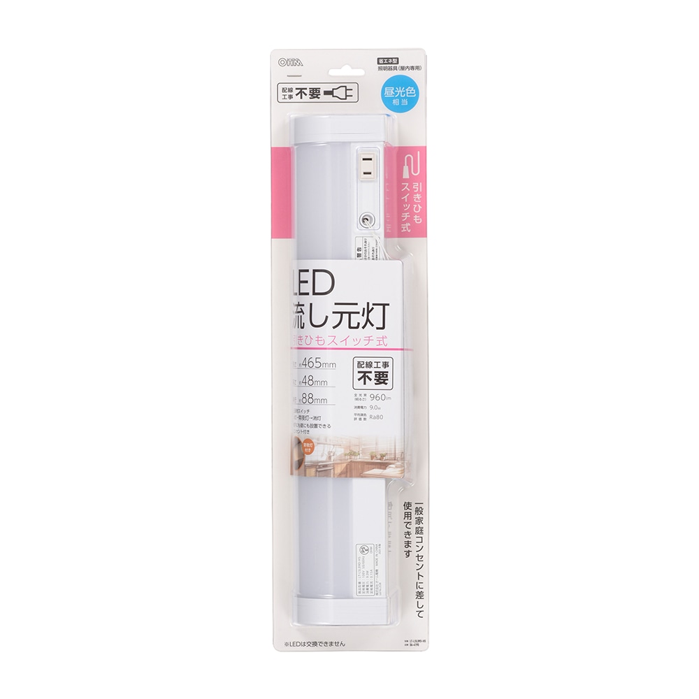 LEDή������ 15�� ����� �����Ҥ⥹���å�����LT-LSL09D-HS 06-4190