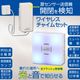 monban CUBE II �⥻�󥵡�������+���ե�å������Ӽ���������OCH-MAGT-FBR25 08-1906
