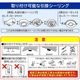 LED������󥰥饤�� Ĵ��Ĵ�� 12���ѡ�LT-Y45TBZ-W 06-5806