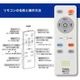 LED������󥰥饤�� Ĵ��Ĵ�� 12���ѡ�LT-Y45TBZ-W 06-5806