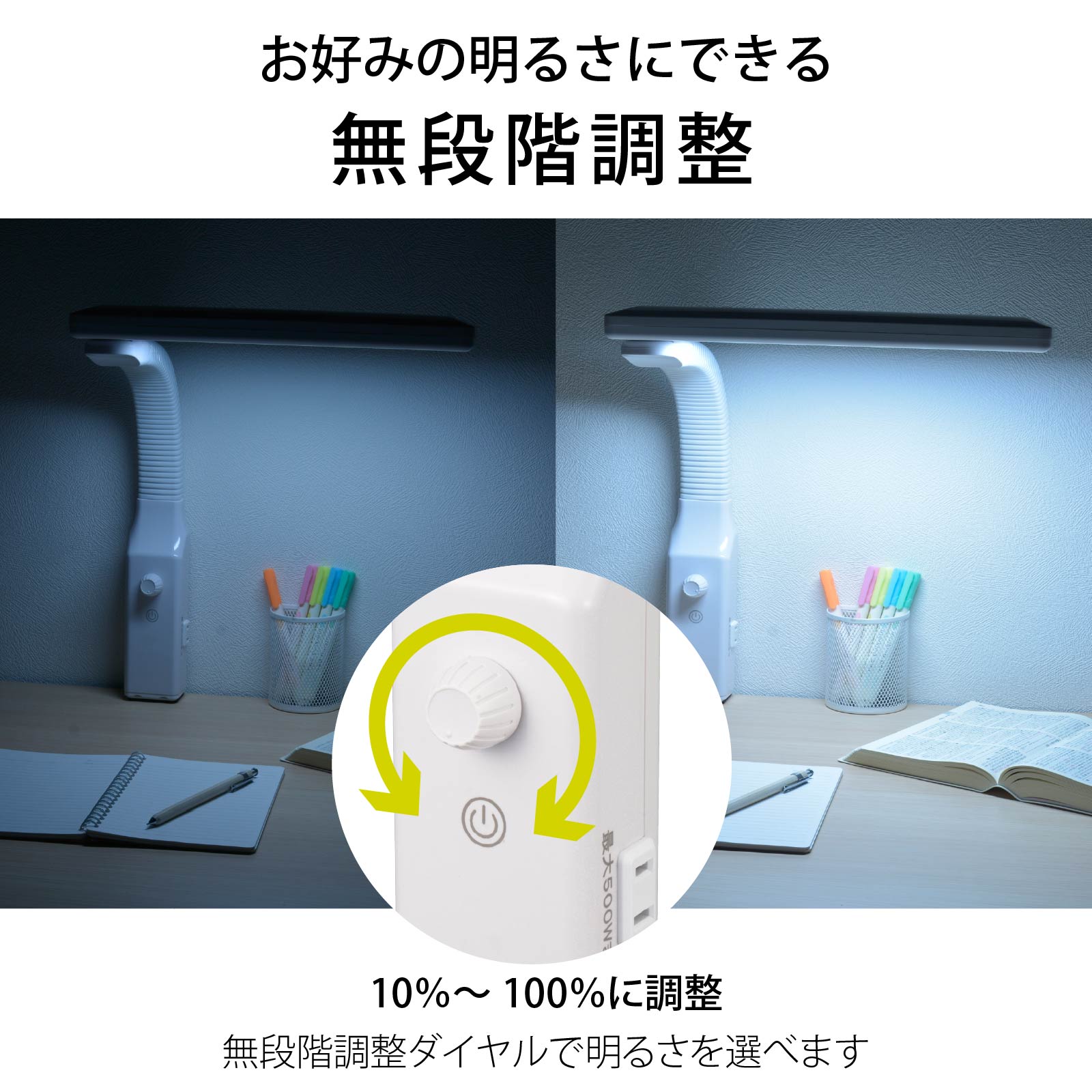 LED�����ץ饤�� Ĵ����AS-LN94BG-W1 06-3896