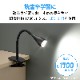 LED����åץ饤�� ���� �֥�å���LTC-LC12L2-KN 06-0908