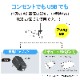 LED����åץ饤�� ���� �֥�å���LTC-LC12L2-KN 06-0908