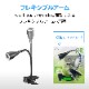 LED����åץ饤�� ���� �֥�å���LTC-LC12L2-KN 06-0908