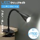 LED����åץ饤�� ���� �֥�å���LTC-LC12L2-KN 06-0908