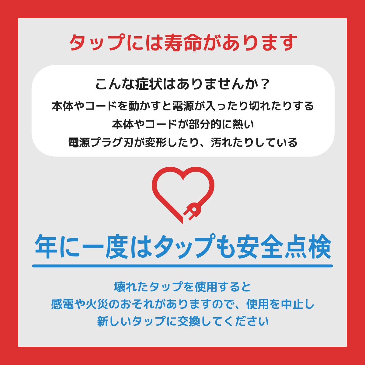 ȴߤOAå 2ԥץ饰б 륬 7ĸ 3mHS-TKL732PB3-W 00-1746