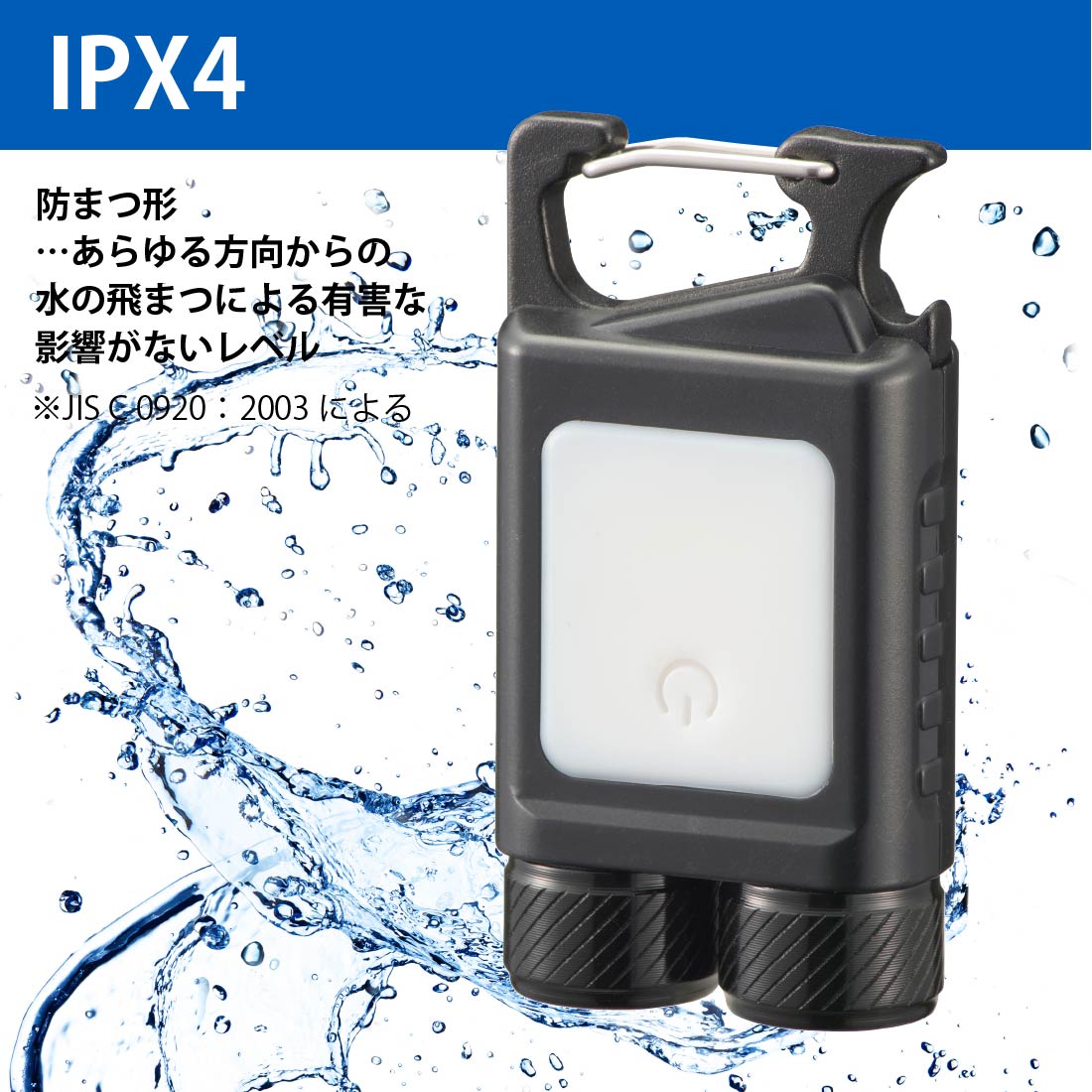 ����ѥ���2WAY�饤�� 600�롼����LH-CW60A5 08-1524