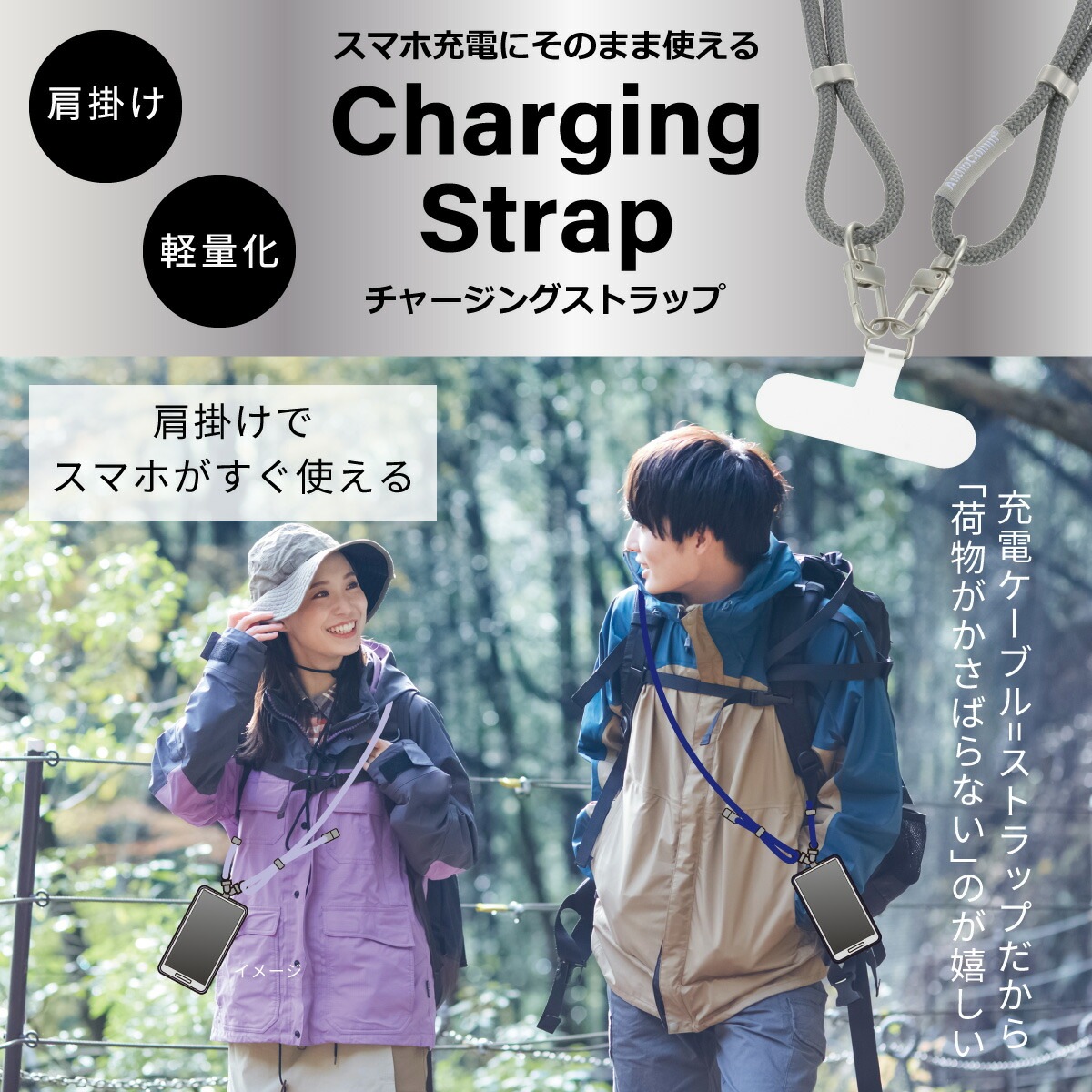 AudioComm ���㡼���󥰥��ȥ�å� USB-C/Lightning ���졼��SMT-LSCL15N-H 01-7274