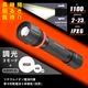 �ϥ��֥�åɼ��ե�å���饤�� 1100�롼��� ��LH-VH1100Z-K 08-1076
