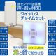 monban CUBE II �����󥵡�������+���ե�å������Ӽ���������OCH-VOST-FBR25 08-1907