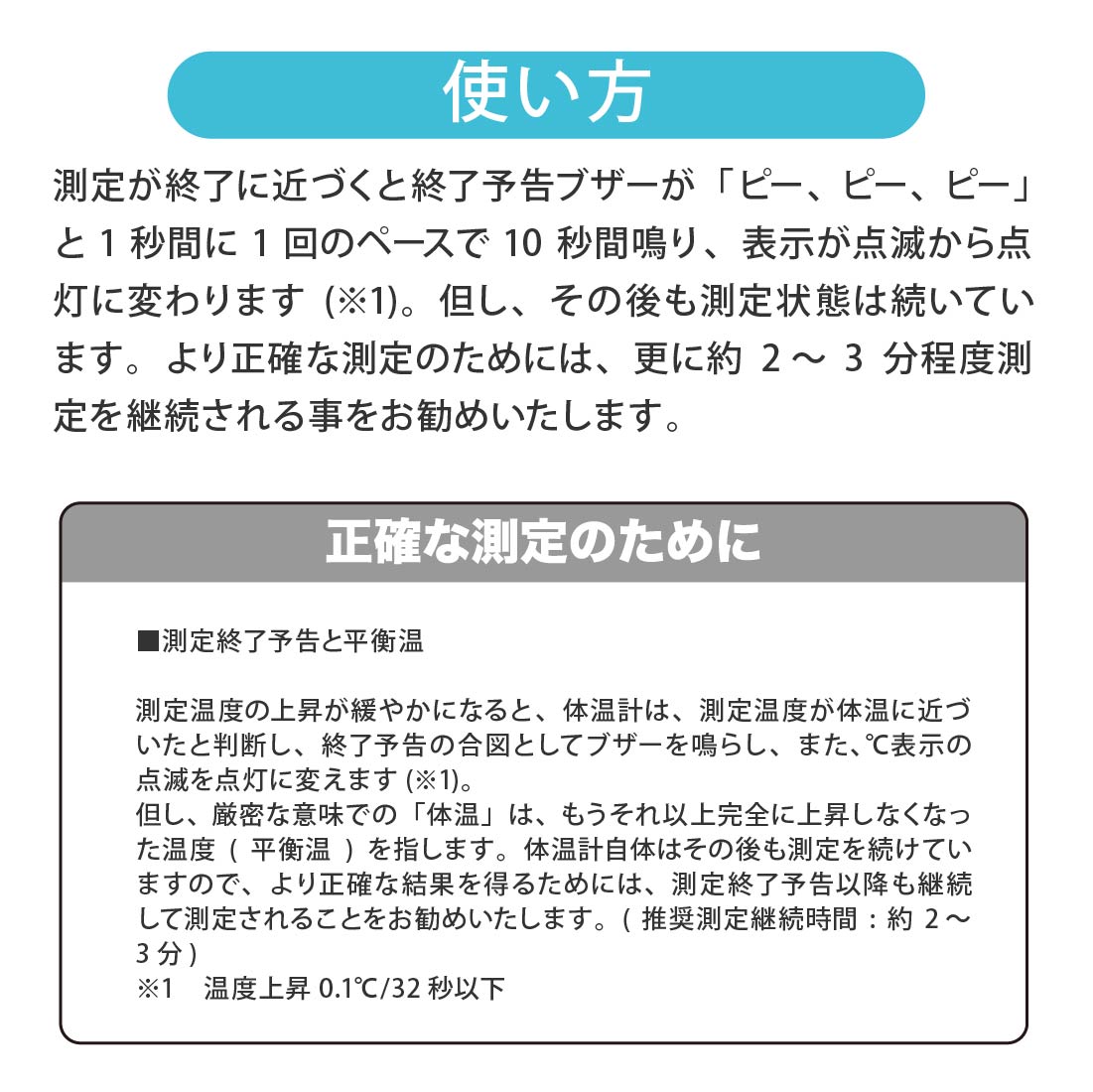 Żβ Mr.Check ǮΤ餻֥դMT418-BWC2W 08-0691