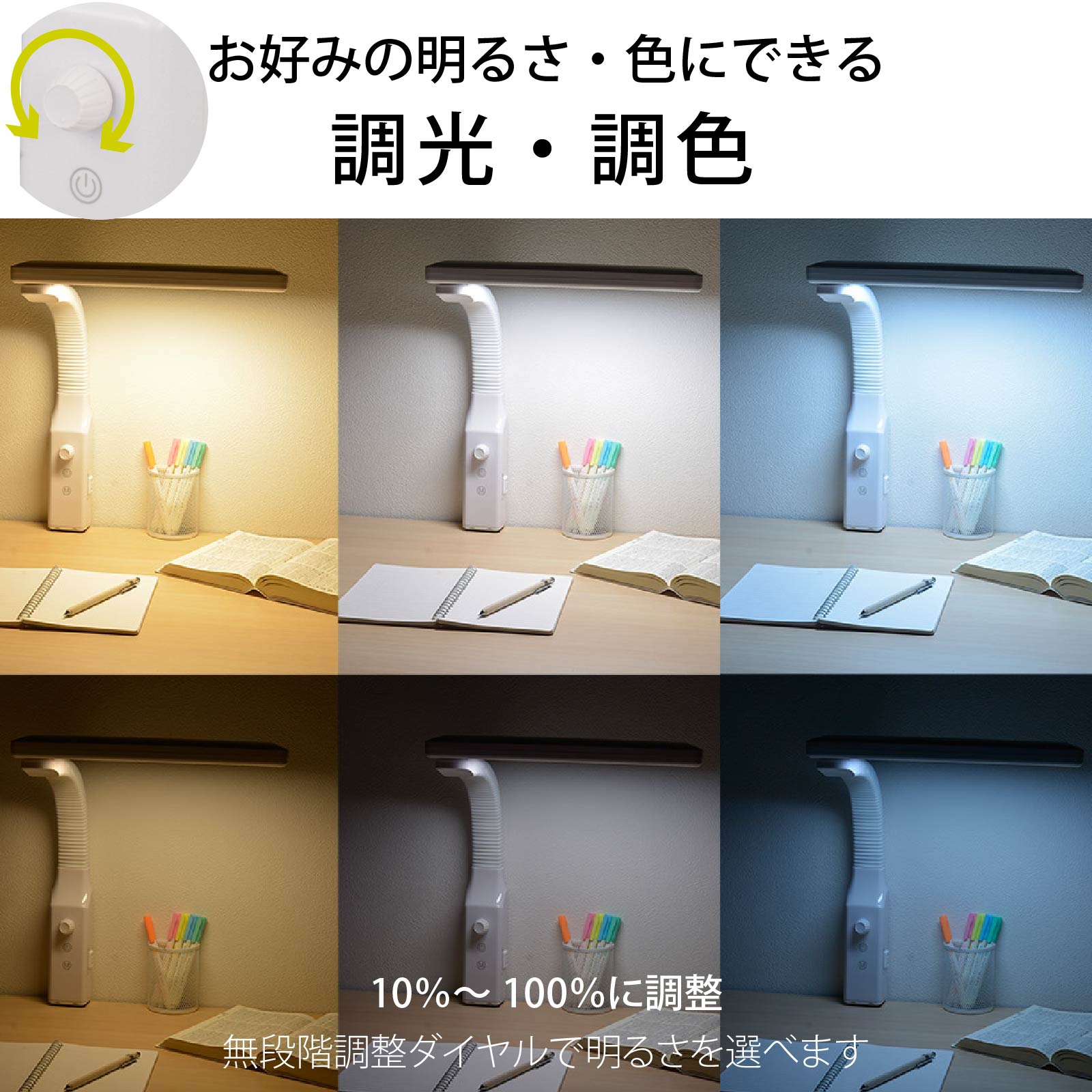 グラムコール Glamcor LEDライト 2017・英語解説・調光色合い変更可 Glamcor（グラムコール）社製LEDライト｜ビューティープロダクツ
